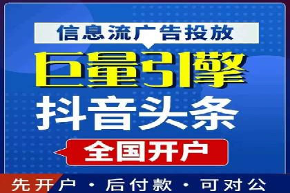 知乎信息流案例：如何吸引精准用户