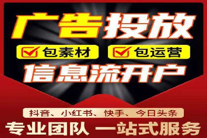 高效关键词竞价排名策略分享
