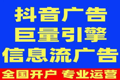 案例分析：百度信息流如何助力内容创作者