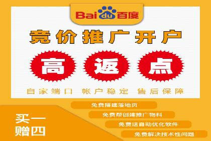 SEM优化师实战经验：如何优化广告预算分配